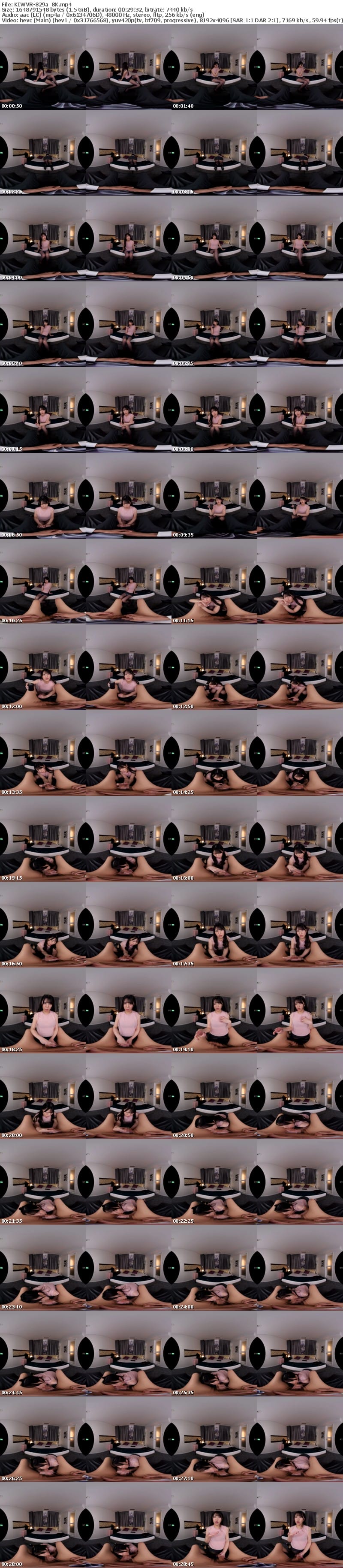 [VR] KIWVR-829 【VR】【8K】ねちねち説教とねちねちスロープレイ 倉木しおり