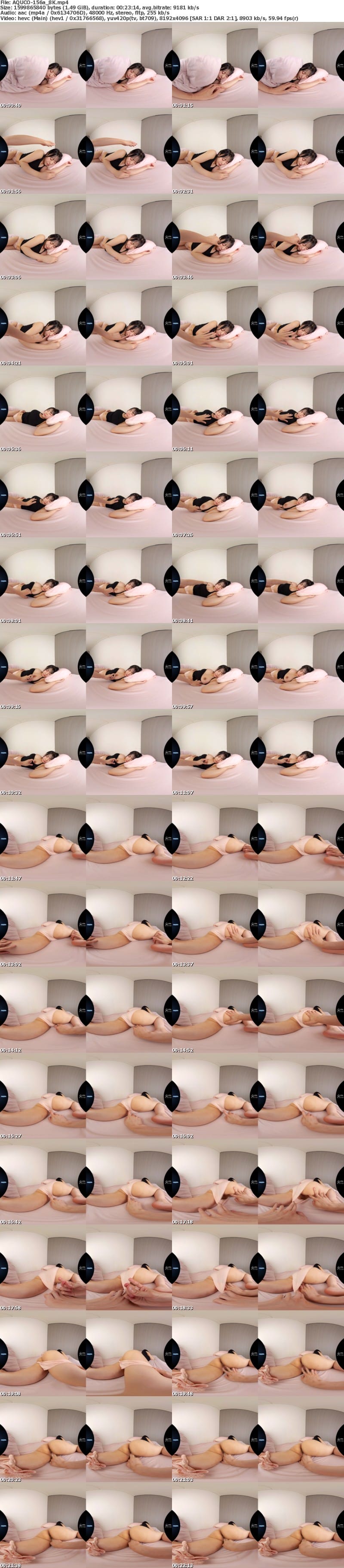 [VR] AQUCO-156 【VR】【心の声が聞こえてくる VR】女（やっとあいつら帰ったよ…明日早いのに飲みすぎて逆に眠くなくなっちゃったよ…オナニーしたら寝れるかな…あれ、誰か来た…寝たふりしてごまかそう…ちょっと待って…何触ってんの…今は敏感なのに…） 深月めい