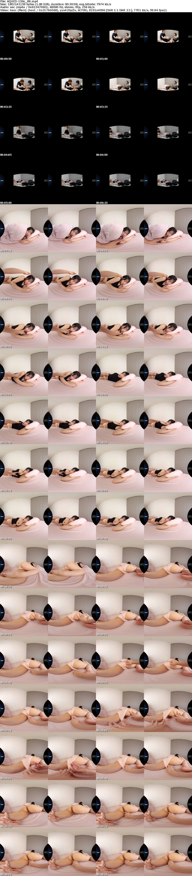 [VR] AQUCO-156 【VR】【心の声が聞こえてくる VR】女（やっとあいつら帰ったよ…明日早いのに飲みすぎて逆に眠くなくなっちゃったよ…オナニーしたら寝れるかな…あれ、誰か来た…寝たふりしてごまかそう…ちょっと待って…何触ってんの…今は敏感なのに…） 深月めい