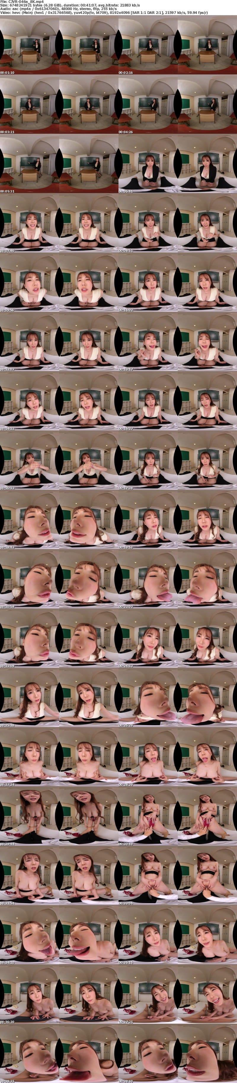 [VR] CJVR-046 【VR】観れば絶対キスもSEXも上手になる！How to ベロキスSEX！超至近距離で波多野先生と学ぼう！ 波多野結衣