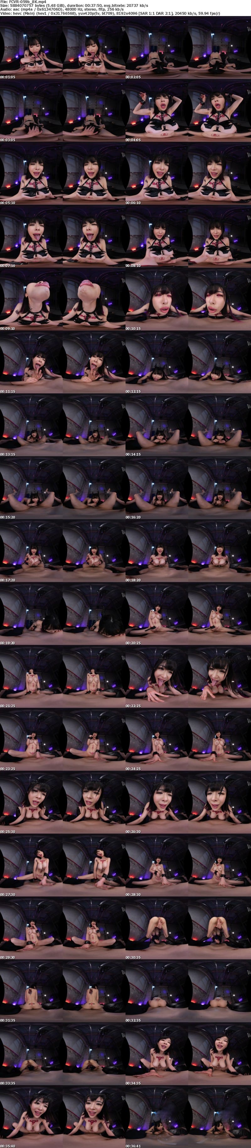 [VR] FCVR-059 【VR】【Fitch高画質8K肉感VR】魔力ゼロで無力の愚かな爆乳サキュバス 地下牢に監禁し淫魔の姿に覚醒させる媚薬漬け育成レ●プ 辻井ほのか