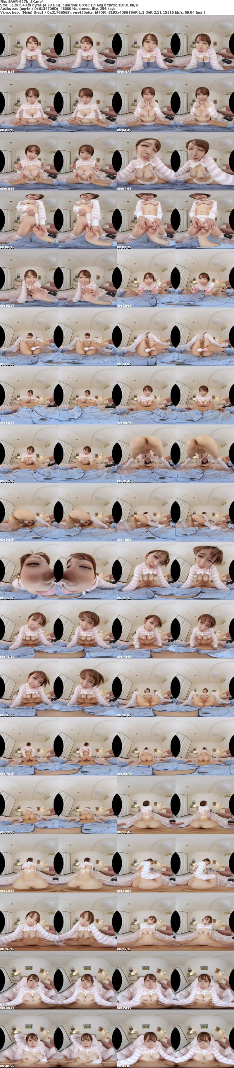 [VR] SAVR-927 【VR】「私がいるから大丈夫だよ？」やよちゃんがHなお悩みぜ～んぶ解決！！とろ甘全肯定射精サポートすぺしゃる 専属 弥生みづき