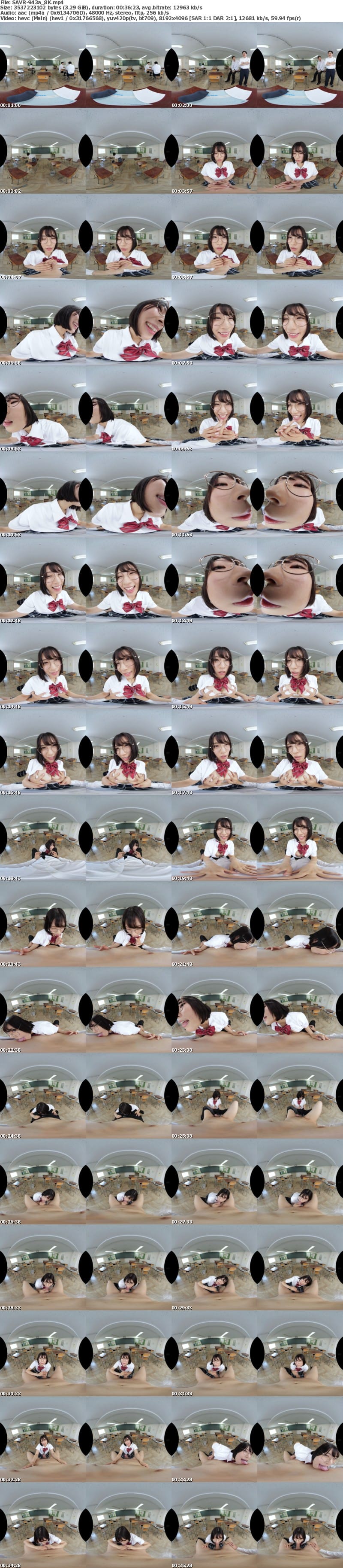 [VR] SAVR-943 【VR】絶対に彼氏がいないランキング1位の地味陰キャ女子の宮城さんがボクの亀頭から金玉まで舐め尽くすベタ惚れフェラ求愛