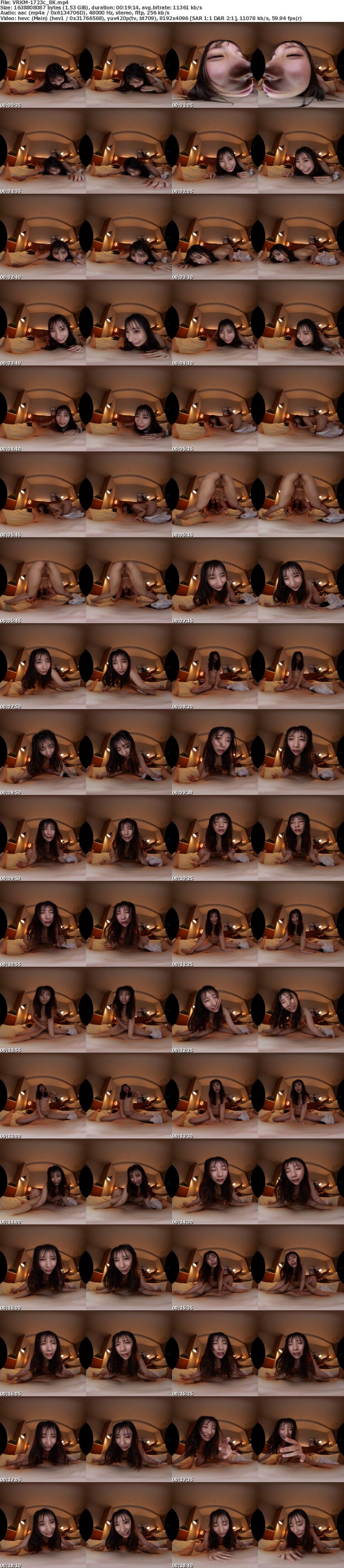 [VR] VRKM-1723 【VR】これぞ8K！停電の中で…。濡れ髪のあざとい新卒をハメ倒し性欲解放ピストン 松井日奈子