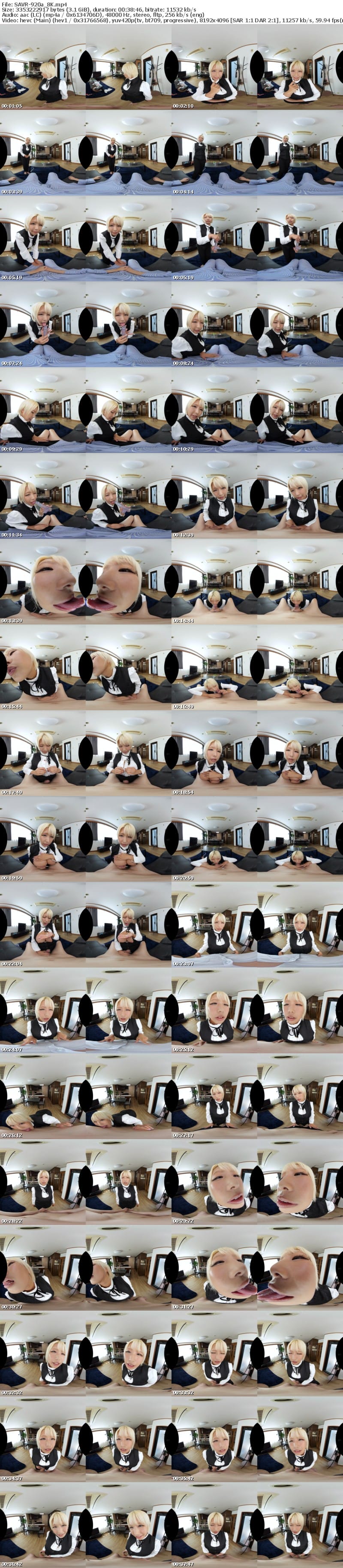 [VR] SAVR-920 【VR】躾（しつけ）は亀頭からダメダメなボクの先端3cmを厳しく指導するJcup執事のパーフェクト亀頭教育 専属 乙アリス