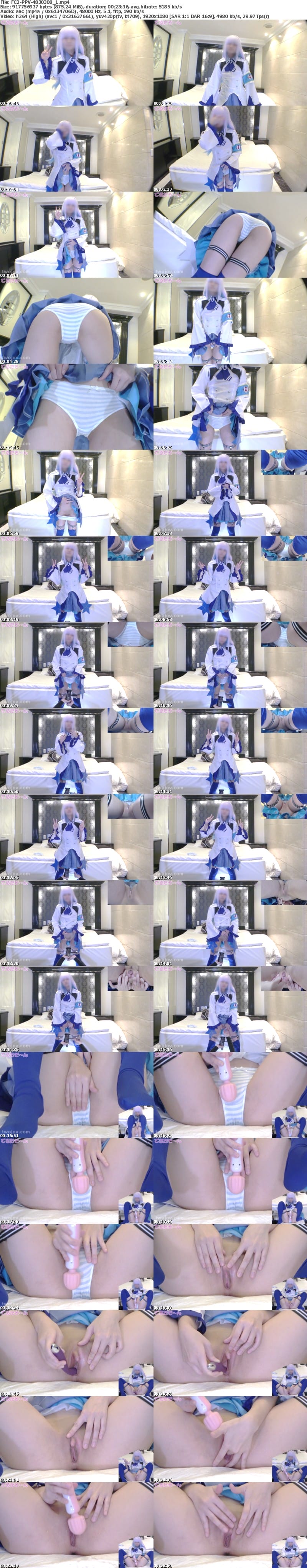 FC2 PPV 4830308 しまぱんっ！！リゼ様コスで漏れ潮おなにーしちゃいました(*´ω｀*)**sjzspyxxs  エッチ大好き細身■リデカくりぺったん新人くじらちゃんにお願いしちゃいました！