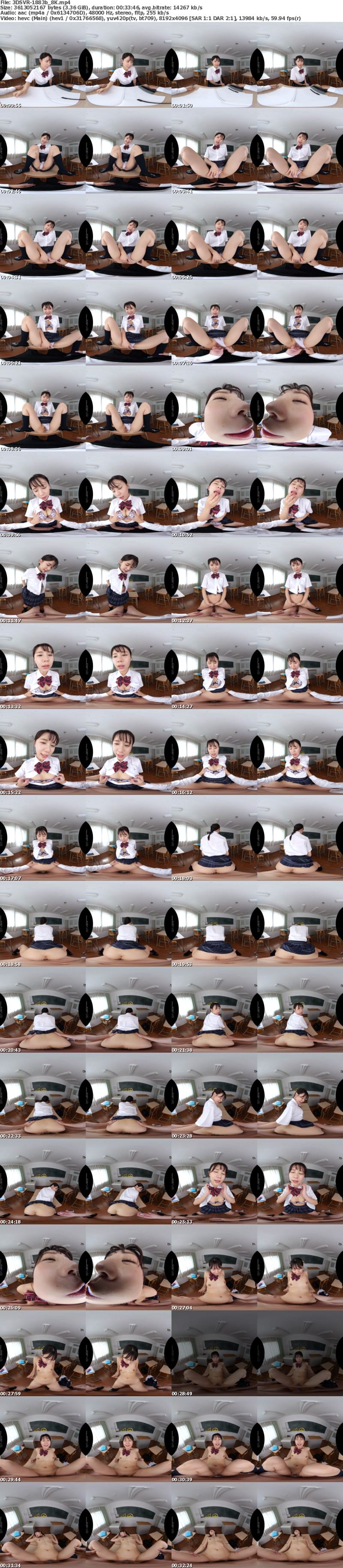 [VR] 3DSVR-1883 【VR】【8K】真面目なクラス委員長は実は見られて興奮する露出癖持ちの変態だった 五芭