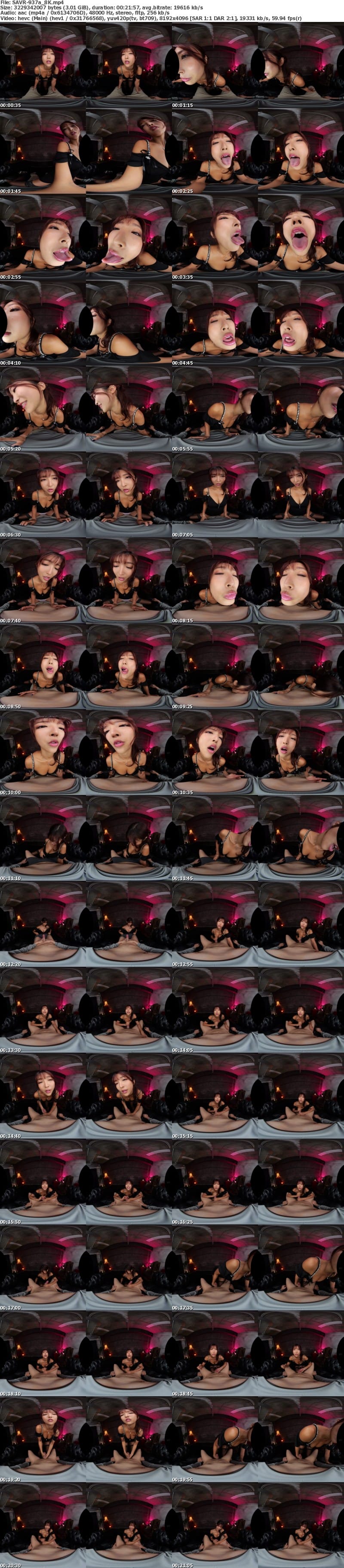 [VR] SAVR-937 【VR】焦らし射精でオトコの理性-完全崩壊-淫語と超絶テクでドMチ〇ポ虐めて喜ぶサド痴女10射精 水川スミレ