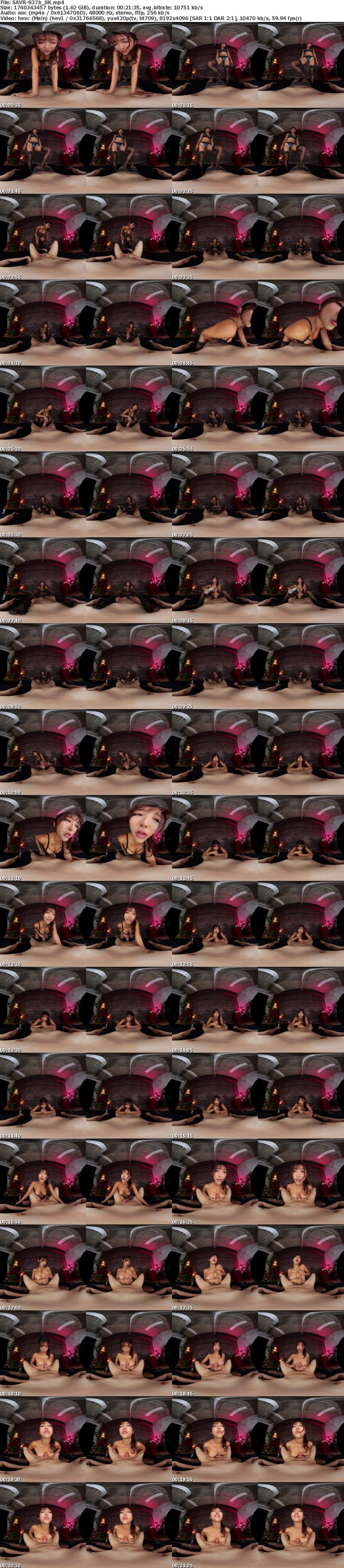 [VR] SAVR-937 【VR】焦らし射精でオトコの理性-完全崩壊-淫語と超絶テクでドMチ〇ポ虐めて喜ぶサド痴女10射精 水川スミレ