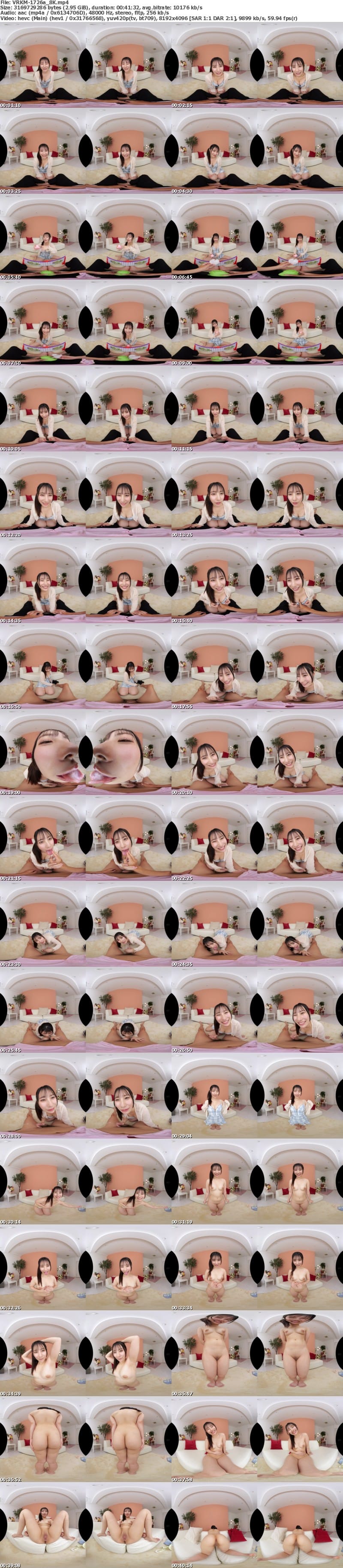 [VR] VRKM-1726 【VR】天井特化アングルVR ～アナタは松井日奈子の騎乗位に耐えられるか？～