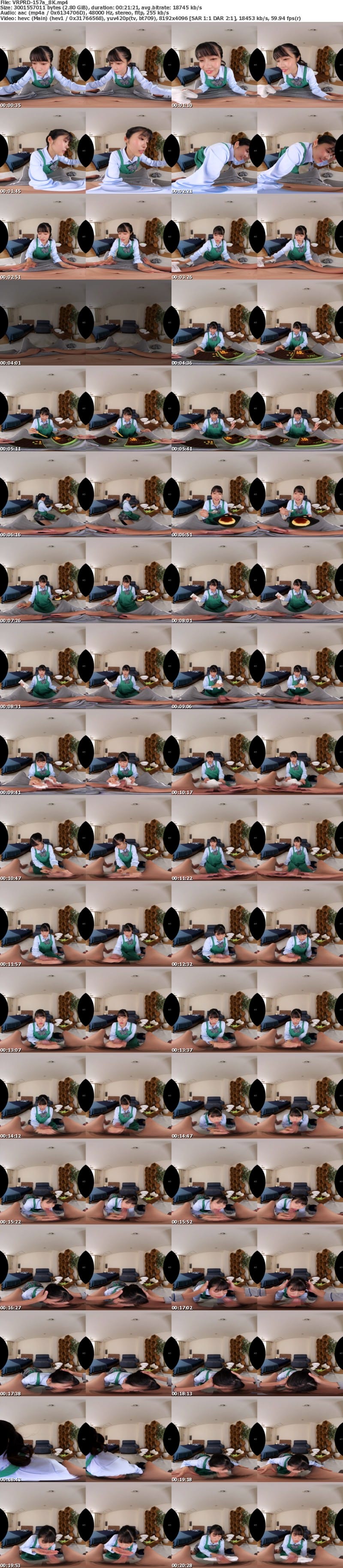 [VR] VRPRD-157 【VR】【8K】喉奥介護志願の女子校生を徹底的に汚してやったY森さん