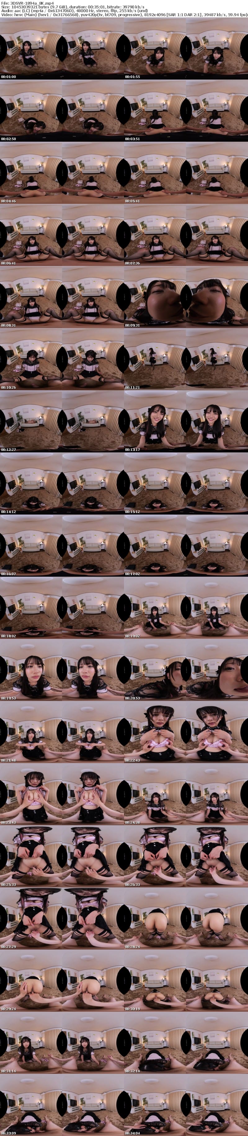 [VR] 3DSVR-1894 【VR】【8K】道端で拾った地雷系家出少女を泣きながら中出し懇願ご奉仕するよう懐柔。