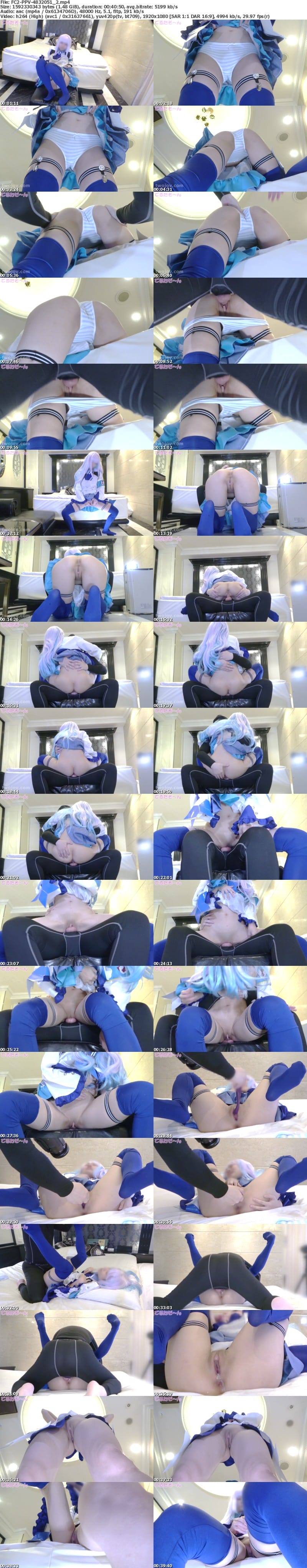 FC2 PPV 4832051 72%OFF! メス●キリゼ様コスでふみふみ。逆襲えっちしちゃいました(*´ω｀*)**sjzspyxxs  エッチ大好き細身●リデカくりぺったん新人くじらちゃんにお願いっ！