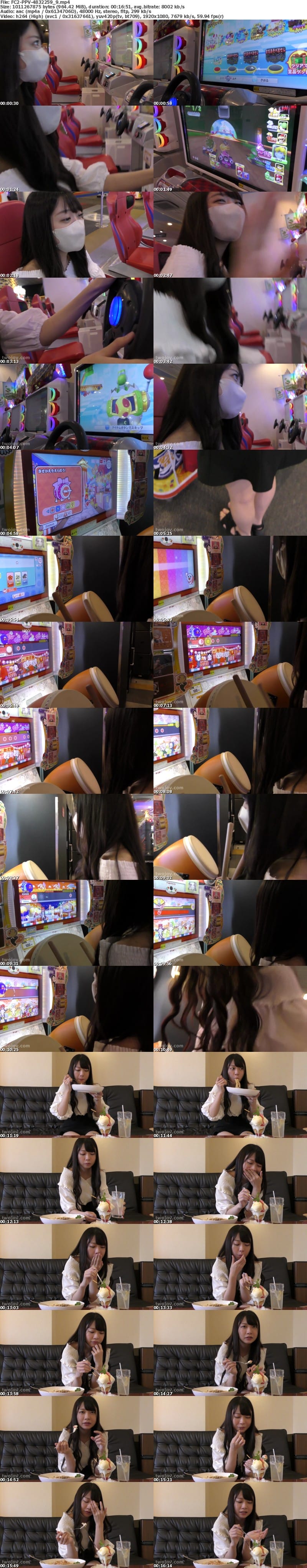 FC2 PPV 4832259 85%OFF! えりかちゃん２０歳の誕生日！**sjzspyxxs  クイズやかくれんぼに挑戦！ファンの方といっぱいエッチしちゃいました