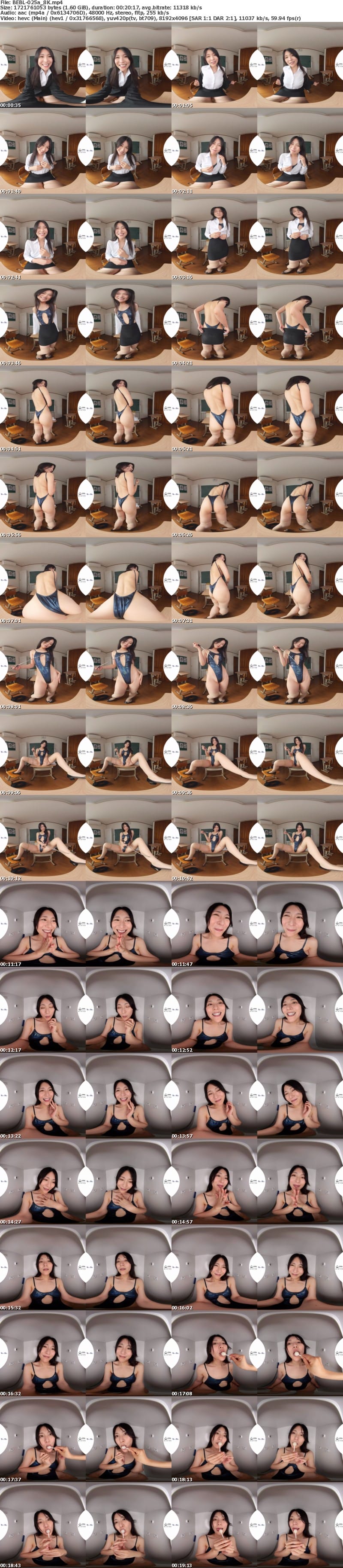 [VR] BEBL-025 【VR】僕だけの言いなり女教師 水越しおり