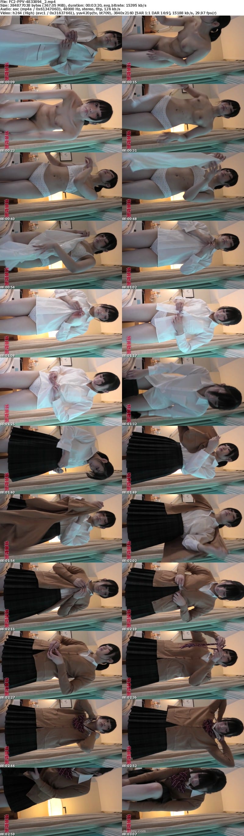 FC2 PPV 4833894 独占販売 無修正<清純派元アイドル研究生だった制服18坂道系>ピンク色オマンコくぱぁ!**sjzspyxxs ふれっしゅな股間ぱっくりおっぴろげ観察♡ねっちょり超接写至近距離!レビュ特付