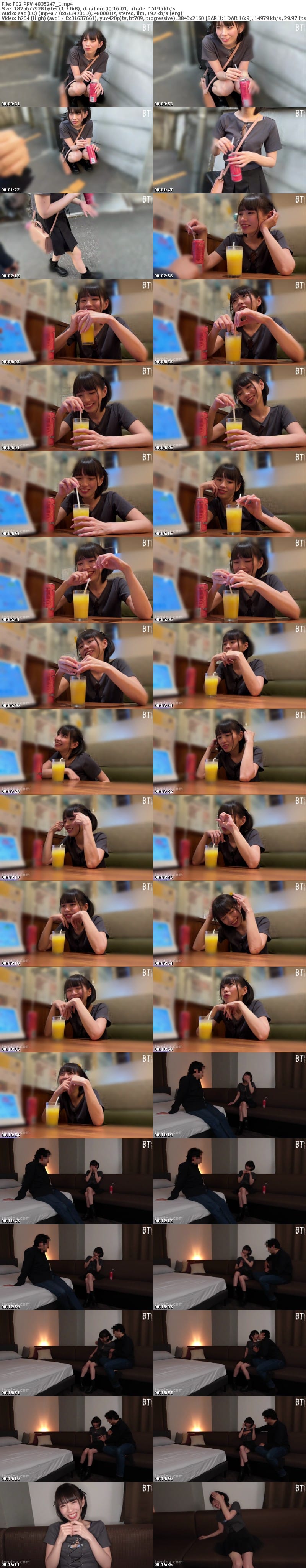 FC2 PPV 4835247 22%OFF! 【病んでる系】**sjzspyxxs  ちんぽ依存メン地下雑魚マンオタ女中出しオナホール