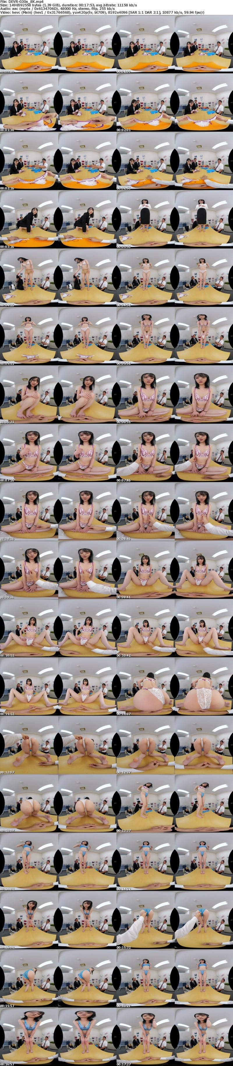 [VR] DEVR-030 【VR】超一流大学卒の色白美人な新入社員に社長命令で下着モデルをさせてみた。 美ノ嶋めぐり