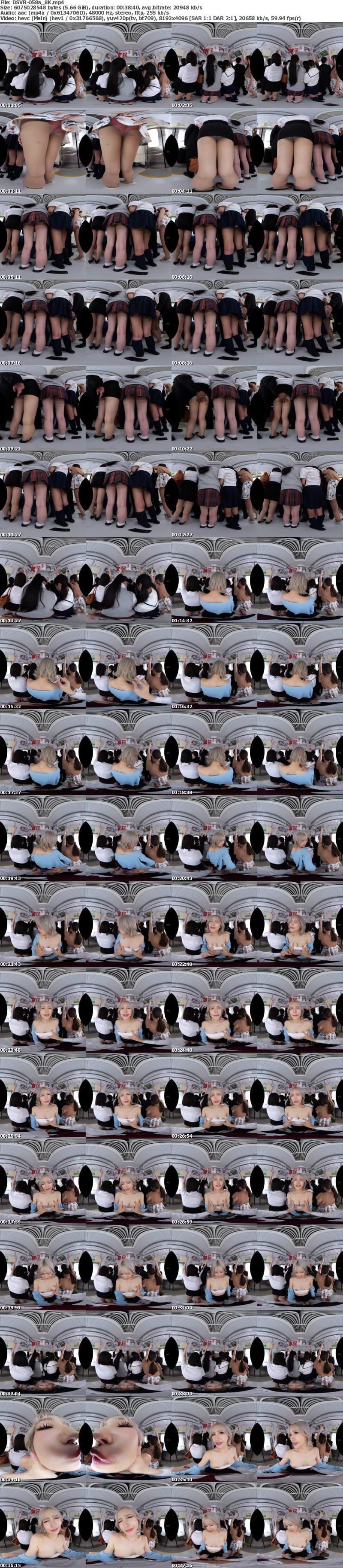 [VR] DSVR-058 【VR】心の声が聞こえる電車痴〇VR 8K 百永さりな