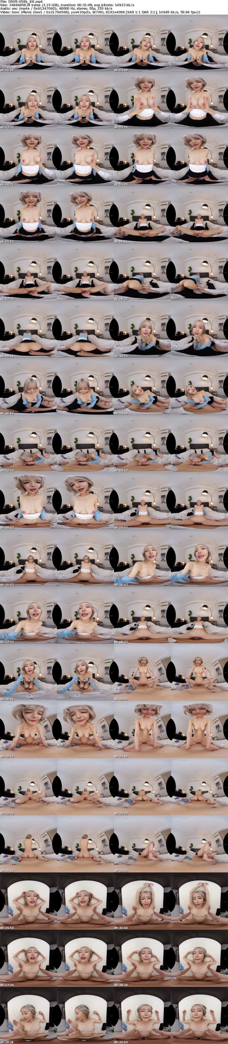 [VR] DSVR-058 【VR】心の声が聞こえる電車痴〇VR 8K 百永さりな