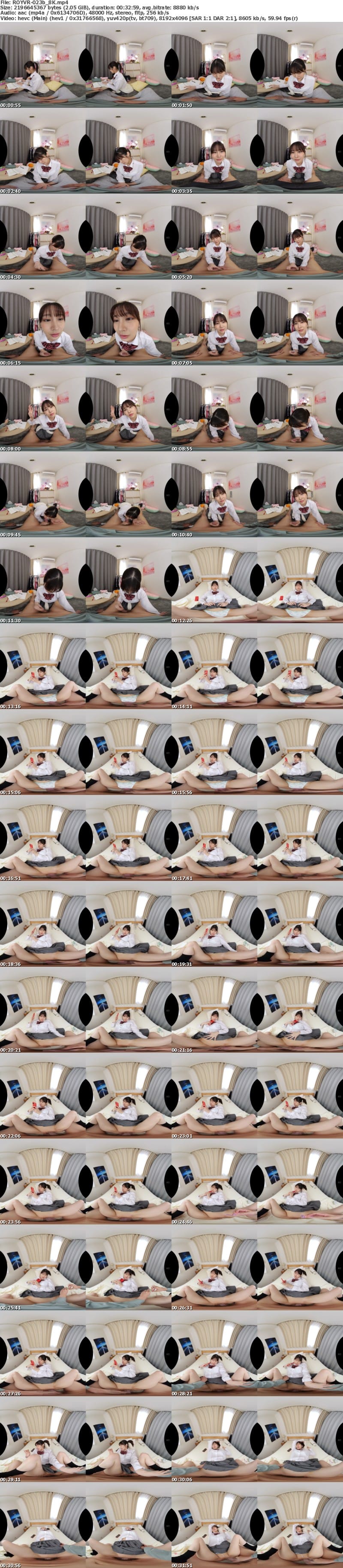 [VR] ROYVR-023 【視聴者参加型VR】※皆さん、セリフを覚えて鳳みゆちゃんと一緒に作品を作りあげませんか？「私は携帯いじってるから挿れたかったら勝手に挿れていいよ…。でもゴムはしてね」