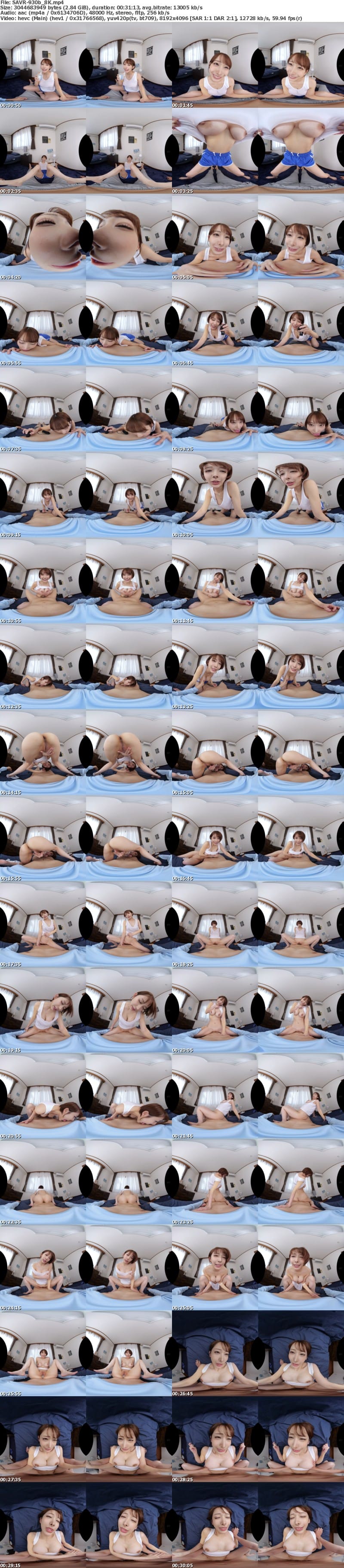 [VR] SAVR-930 【VR】ボクを惑わす魅惑の汗ばみ乳房。マンションの管理人から気に入られ、フェロモンまみれの汗素肌を重ね合いながら抜かれまくった…。 弥生みづき