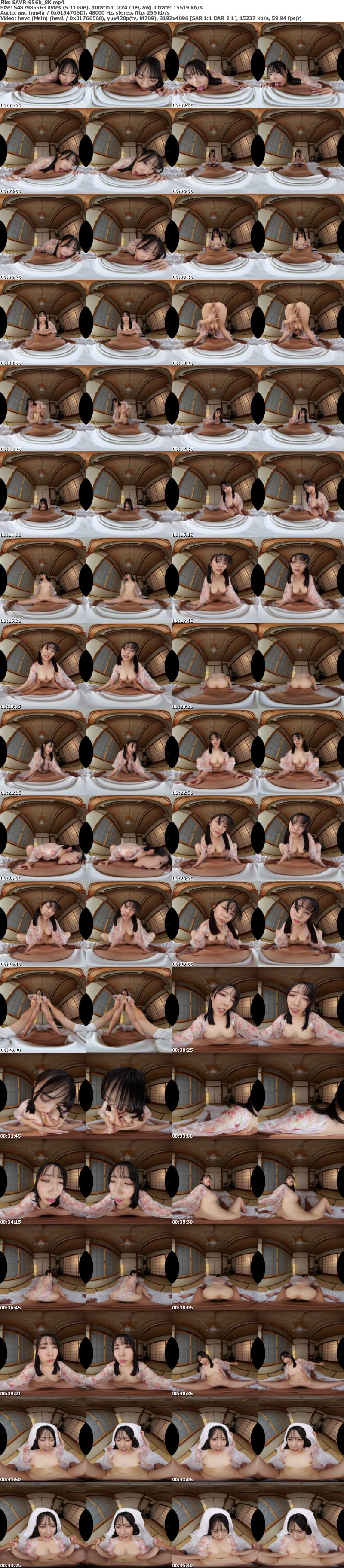 [VR] SAVR-956 【VR】田舎に住む親戚の家へ泊まりに行くとその村に伝わる風習で美味しそうに発育した娘を供物の様に差し出されて到着早々中出ししまくった 桜ゆの