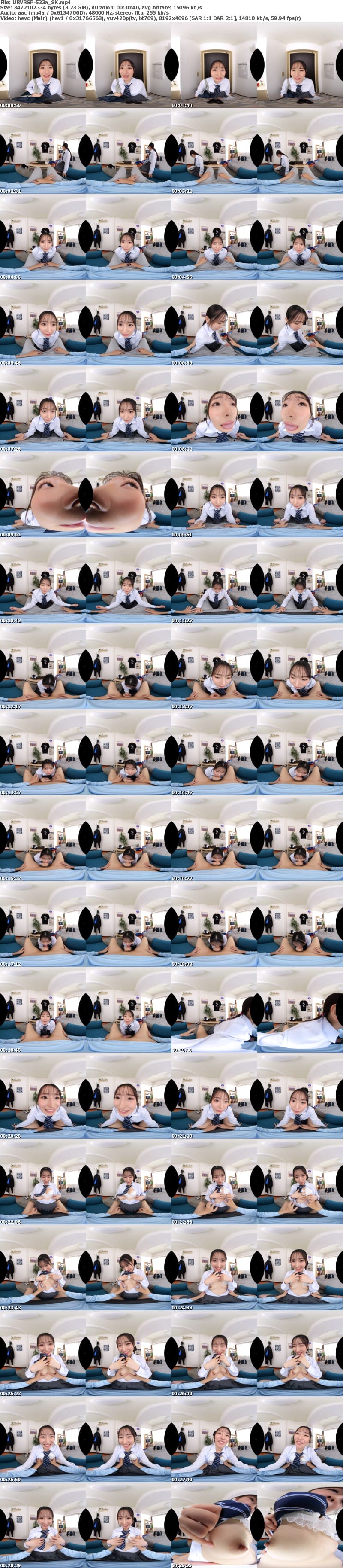 [VR] URVRSP-533 【VR】【8K】いつも笑顔で僕を応援してくれる後輩マネージャー 平山羽那