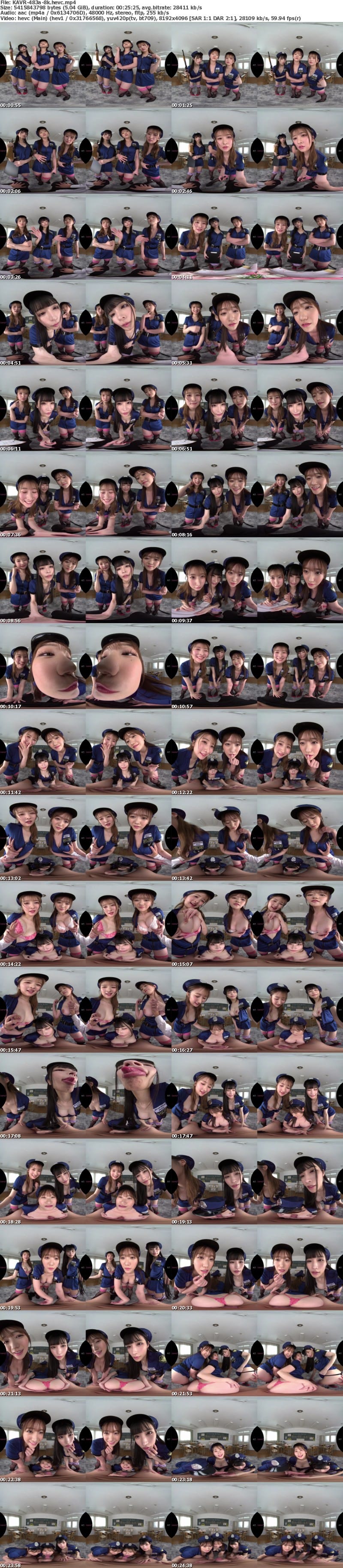 [VR] KAVR-483 【VR】＜オトナ学園VR＞こじらせ落ちこぼれ童貞の僕に待っていたのは…痴女教官による地獄の孕ませ中出しリレー強●筆おろし わか菜ほの 末広純 胡桃さくら