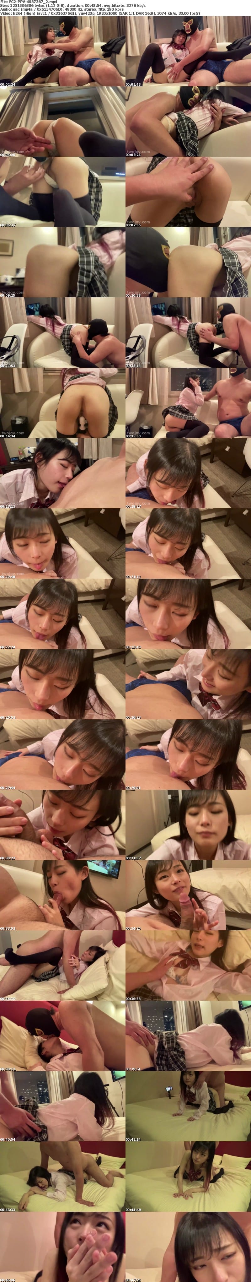 FC2 PPV 4837367 【無】**sjzspyxxs  あの究極美女を解禁！中出し・完全顔出し・こんなエッチで騒々しくておとなしい美女が現実にいるわけがない！！