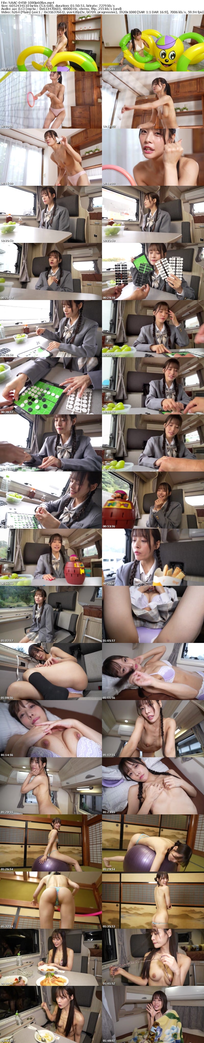 [NAAC-045B] Best naked 02/八木奈々