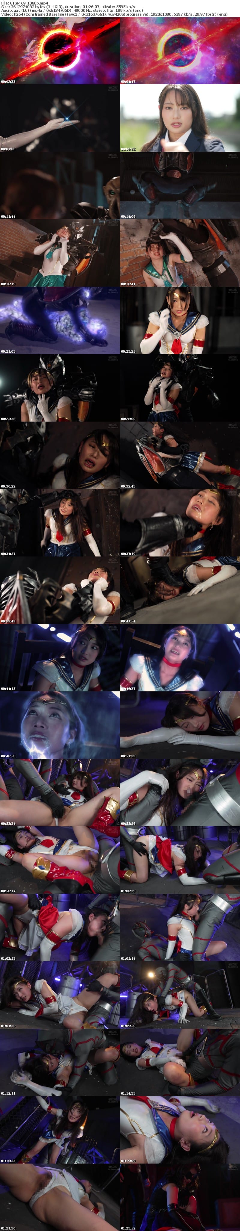 GIGP-69 【G1】New Tale’s plus（ワン）