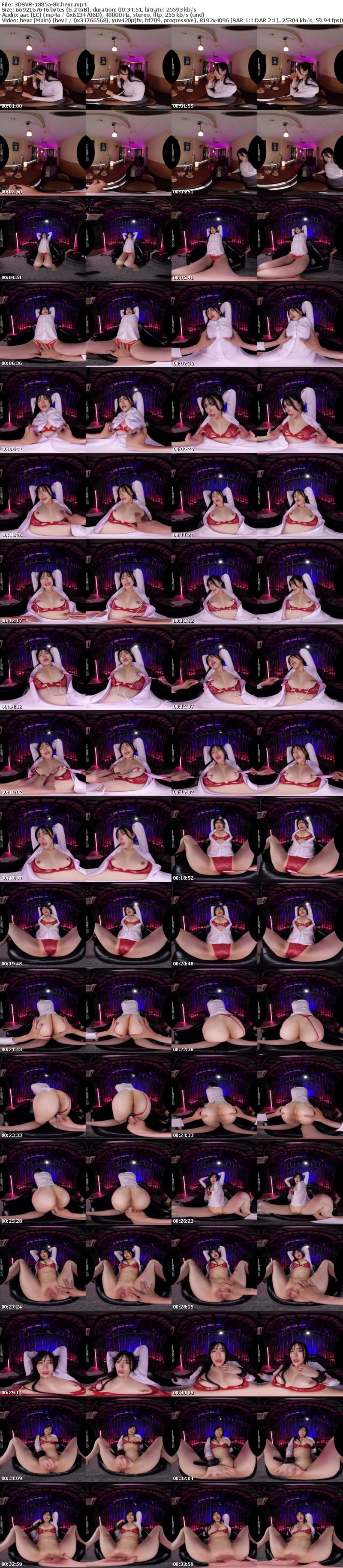[VR] 3DSVR-1885 【VR】【8K】クソむかつくバリキャリ女上司を立場逆転で完全拘束状態！屈辱の下剋上SM調教で絶頂開発で鬼イカセ！！！ 塩見彩