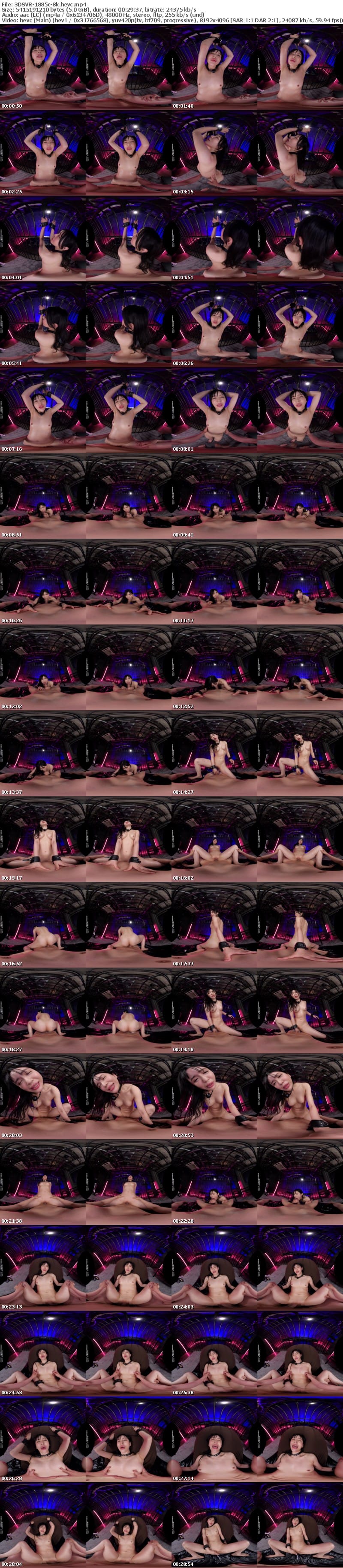 [VR] 3DSVR-1885 【VR】【8K】クソむかつくバリキャリ女上司を立場逆転で完全拘束状態！屈辱の下剋上SM調教で絶頂開発で鬼イカセ！！！ 塩見彩