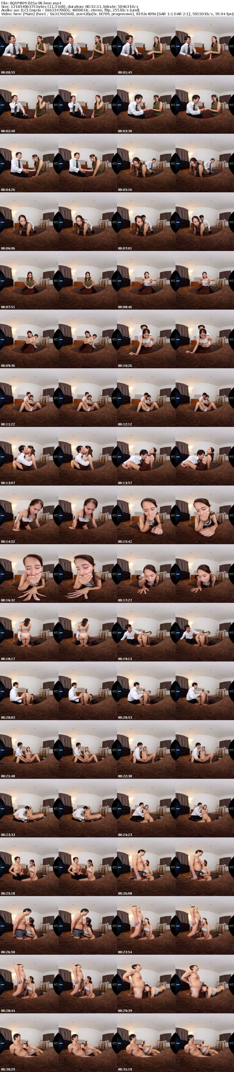 [VR] AQUMAM-035 【VR】セックスレスだった嫁が超至近距離でNTR 二人きりになった瞬間本能のままに嫁を無茶苦茶にしてやった 通野未帆