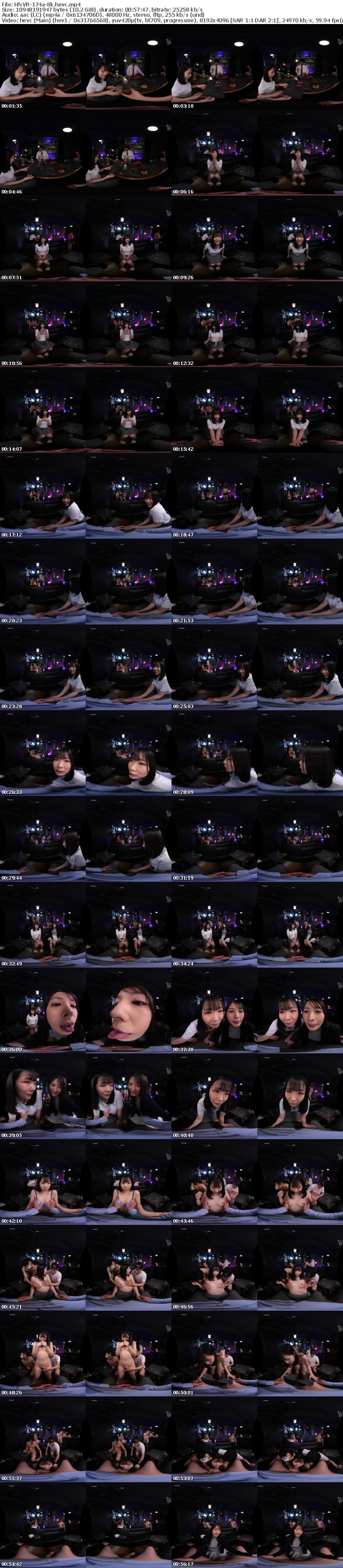 [VR] HNVR-174 【VR】初めて行ったハプバーで出会ったきれいなお姉さんと 幸村泉希