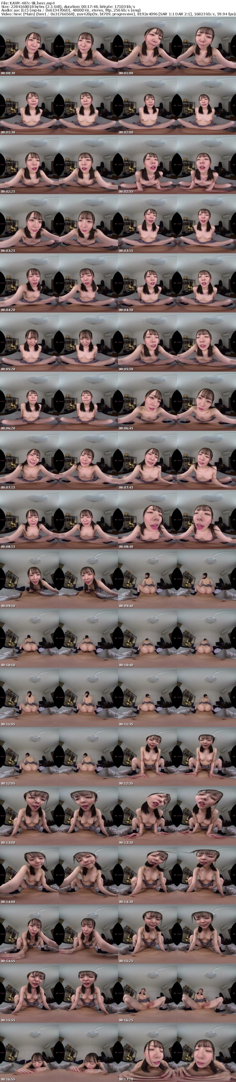 [VR] KAVR-487 【VR】「歴代 1 番かも…」汗臭い部員が大好きでこっそり喰い荒らすサッカー部の後輩マネージャー西元さんをメロメロにさせた俺の絶倫棒が何度も膣内暴発しちゃうきっつきつ肉感尻パンパン叩きつけ杭打ち騎乗位 西元めいさ