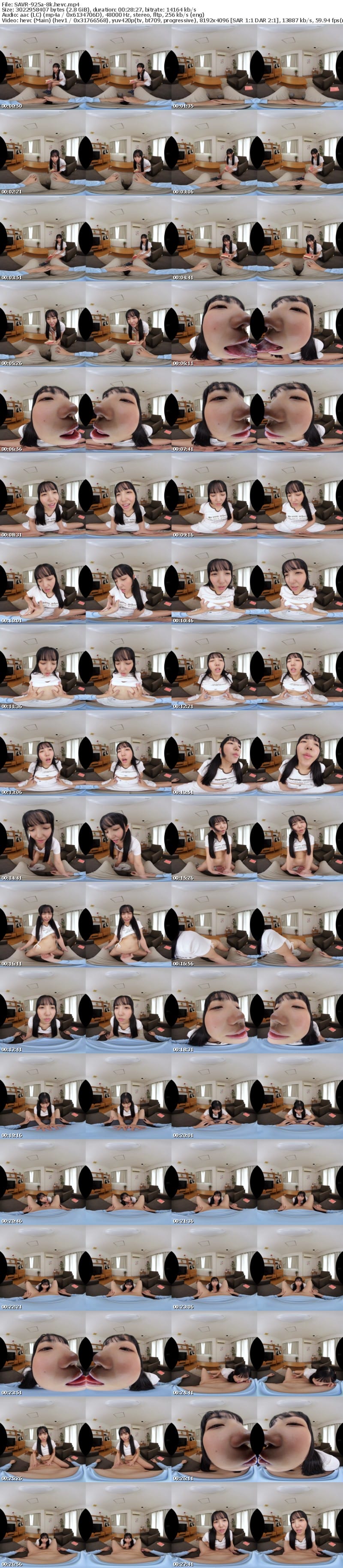 [VR] SAVR-925 【VR】官能小説を読み妄想が止まらない地味連れ子の淫語ささやき誘惑で脳がトロけて理性崩壊中出し性交 美咲音