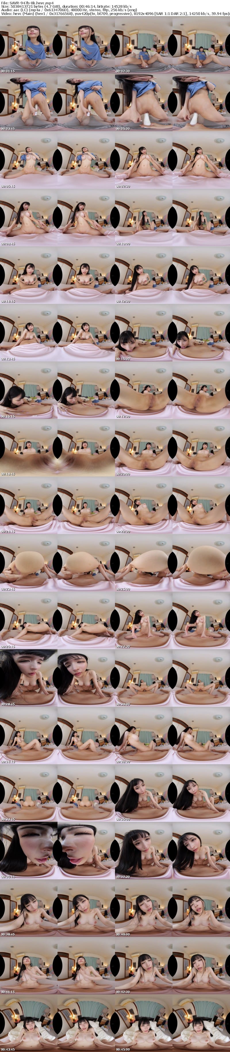 [VR] SAVR-947 【VR】仕事をやめ、引きこもるようになった姉のオナニーを発見。彼女は、長らく空いていた膣をネットリじっくり埋めるようにボクを犯してくる魔性の女と化していた。 胡桃さくら