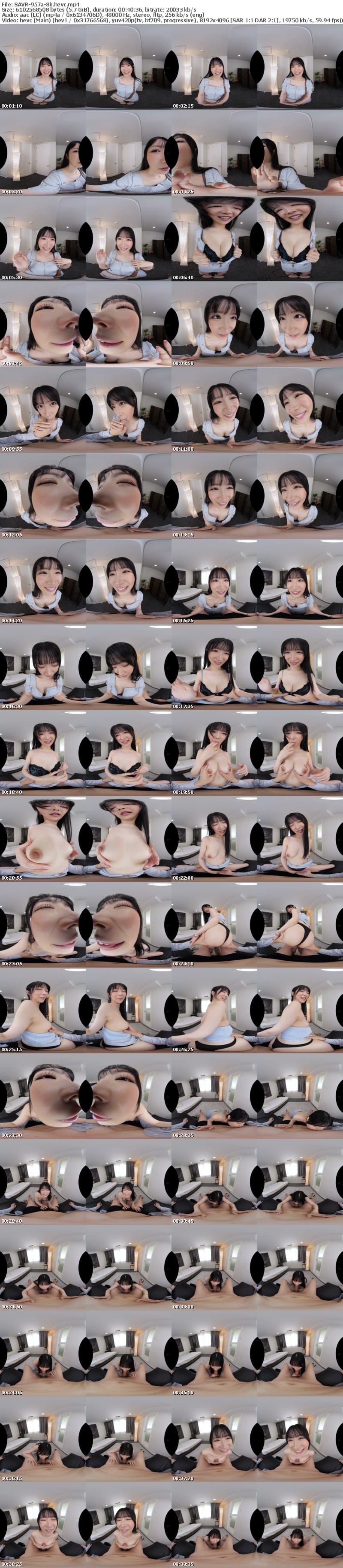 [VR] SAVR-957 【VR】フェラチオ3点責め 最近出来た年上セフレは、大人の余裕で精子を搾り取るため僕の足腰はずっとガクガクです。