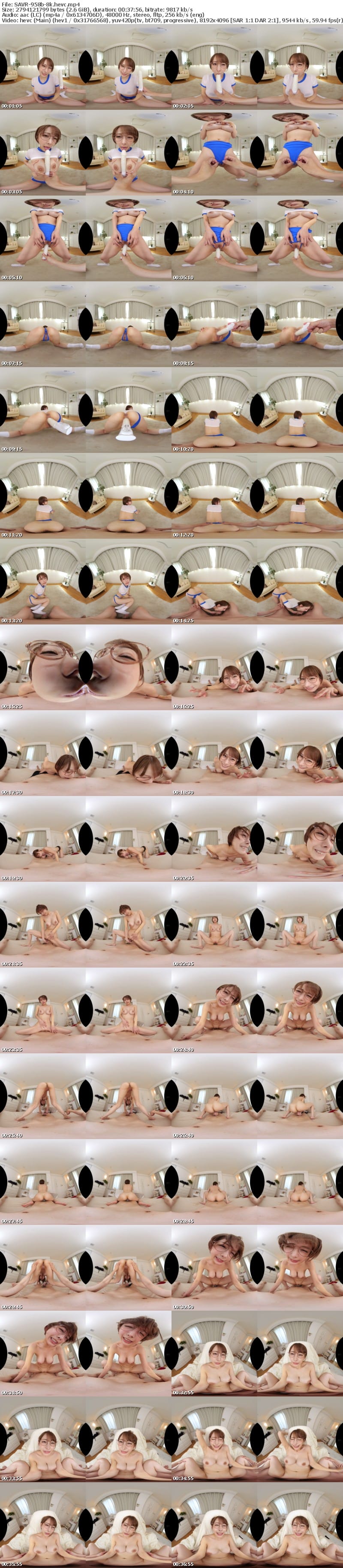 [VR] SAVR-958 【VR】なんでもokのメガネ女子に10発以上の濃厚射精 弥生みづき