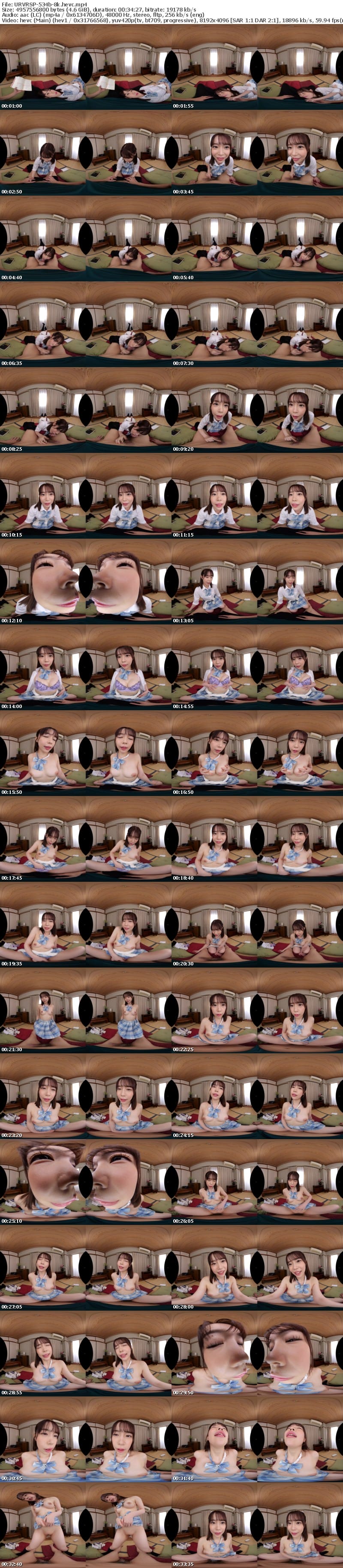 [VR] URVRSP-534 【VR】【8K】教え子J〇のエロ挑発に、身も心も完全堕ち！フェラ地獄から筆おろし初セックスに中出し連続チャレンジ！ 星野ねね