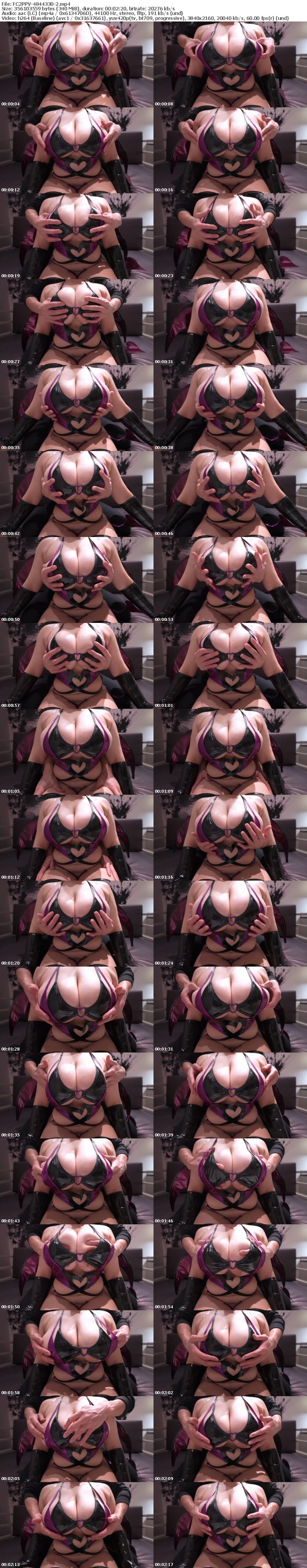 FC2 PPV 4844330 2/11まで50%OFF!!【爆乳サキュバス降臨】悪魔的乳圧パイズリで容赦無く搾精されました…