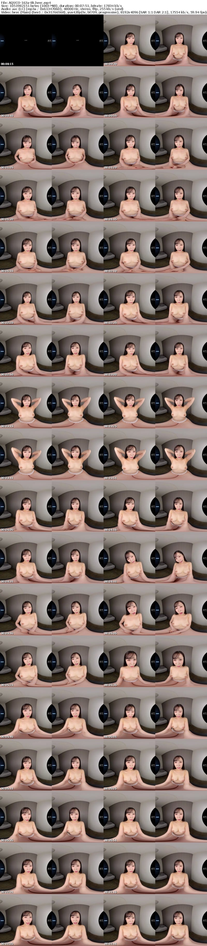 [VR] AQUCO-163 【VR】一週間M女の絶頂管理生活 工藤ゆり