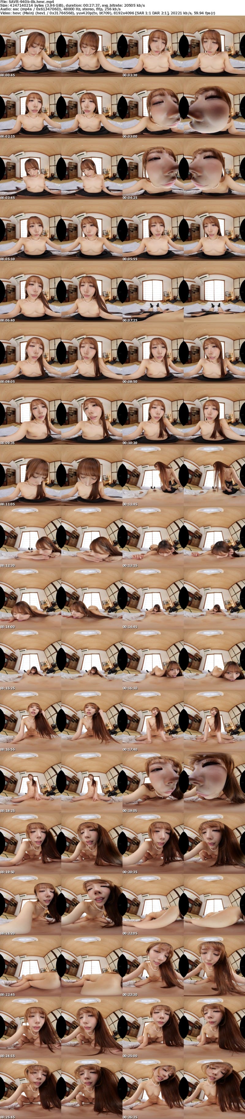 [VR] SAVR-940 【VR】幼馴染が未亡人になり早1年。心に空いた穴を埋める抱擁と接吻で高ぶった二人の悲しみを払拭する密着性交 尾崎えりか