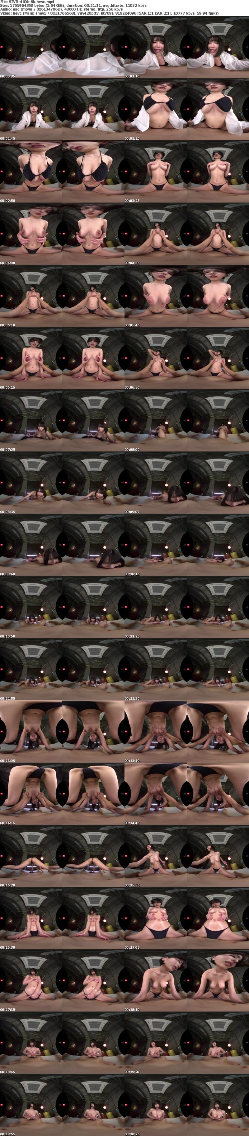 [VR] SIVR-460 【VR】伝説の黒髪ボブインフルエンサーSoa VR解禁 謎に満ちたミステリアス最薄くびれはあなたのペニスにだけ妖しく淫らに狂い逝く