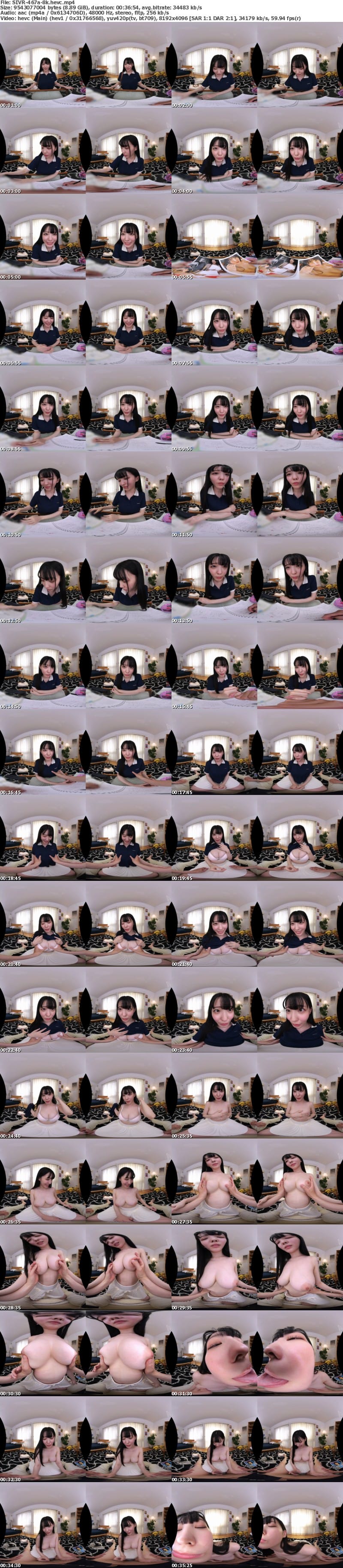 [VR] SIVR-467 【VR】VR NO.1 STYLE 紫堂るい 解禁 アナザーストーリー 家庭教師が憧れの天然Icupグラビアアイドルだったら…