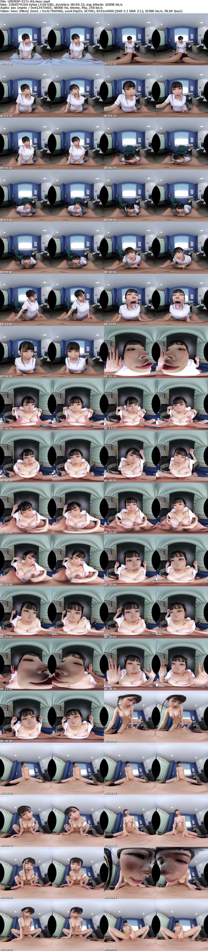 [VR] URVRSP-527 【VR】【8K】特別な検査でカラダの全てを確認してくれる人間ドックで、業務だからと何度も精子を抜いてくるナースさんたちに倒れるまで抜き倒された