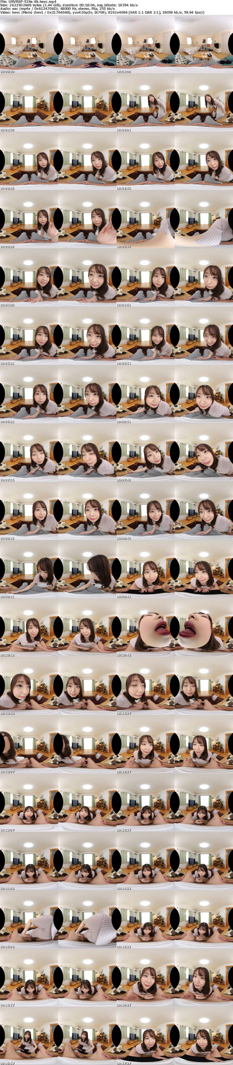 [VR] URVRSP-536 【VR】【8K】父の再婚でできた年齢の割に美人でイイ女の義母は、何でも受け入れて甘やかしてくれるから精子も口とマ〇コで処理してくれる 佐倉ゆずき