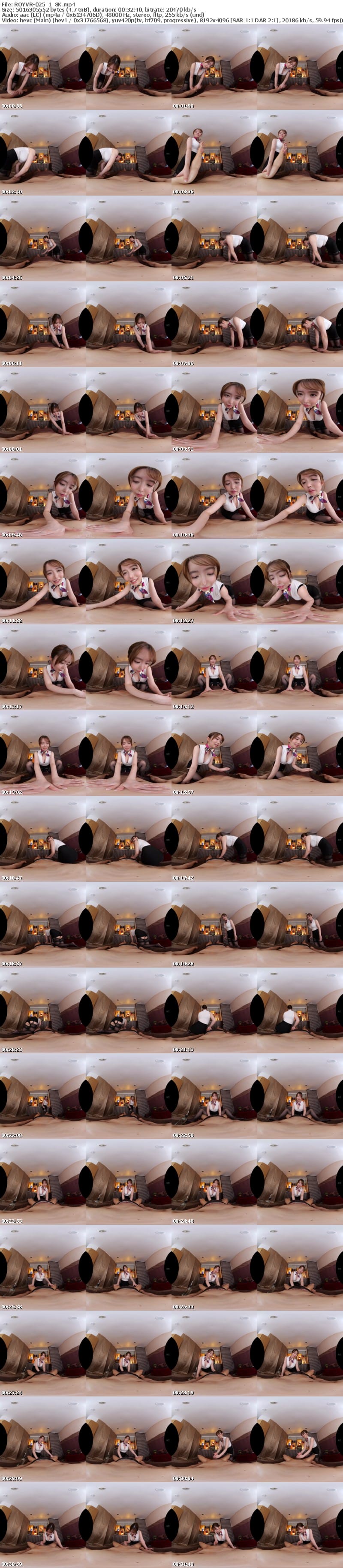 [VR] ROYVR-025 【VR】ぐちゅぐちゅと卑猥な音を奏でる神手コキで5発射ッッッ！その後もたっぷり焦らしで暴発寸前のチ○ポを最後は生マ○コでたっぷり搾り取ってくれる噂の凄テクエステ嬢！8K 小栗操